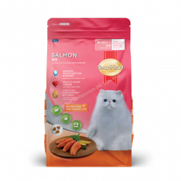 SmartHeart Cat Dry Food - Salmon