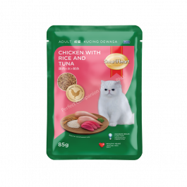 SmartHeart Cat Pouch - Chicken With Rice And Carrot (85g) main image 0