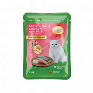 SmartHeart Cat Pouch - Sardine With Chicken And Rice (85g)
