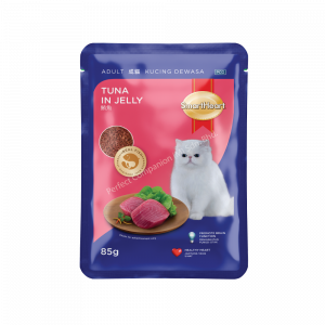 SmartHeart Cat Pouch - Tuna In Jelly (85g)