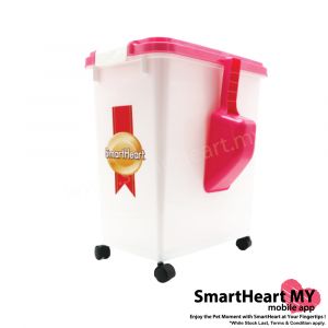 SmartHeart Gift Food Container 25L