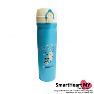SmartHeart Gift Water Tumblr