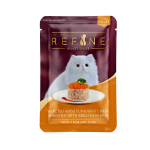 REFINE Premium Cat Pouch - Selected With Tuna White Krill Oil In Jellly (70g)