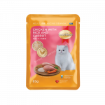 SmartHeart Cat Pouch - Chicken With Rice And Carrot (85g)